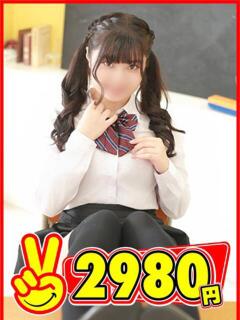 ゆうみ 2980円（中洲/ヘルス）