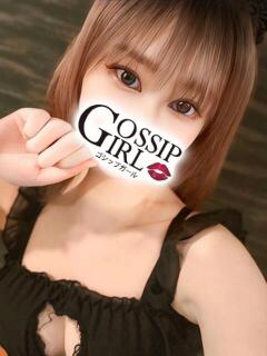 なほ Gossip girl成田店（成田/デリヘル）