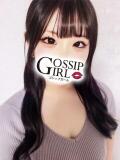 うゆ Gossip girl（柏/デリヘル）