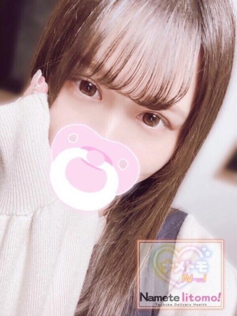 ☆ひゅう☆ 舐めていいとも！（デリヘル）