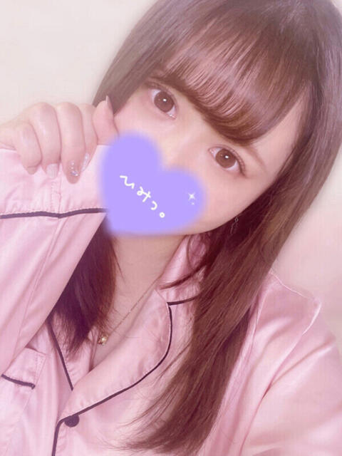 ☆ひゅう☆ 舐めていいとも！（デリヘル）