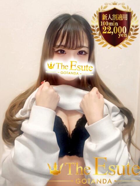 るる THE ESUTE 五反田店（性感エステ）