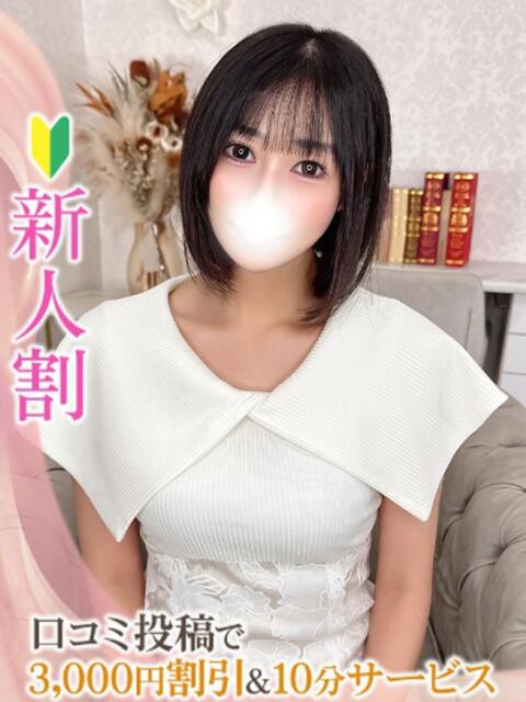 まき★濃厚密着フェラで骨抜き★ Bell～S級美女お姉様・人妻デリヘル～（デリヘル）