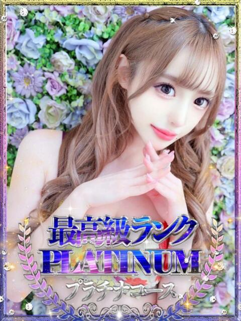 櫻木梨乃/りの・現役単体AV Platinum Legend(プラチナムレジェンド)（デリヘル）