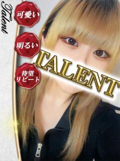 うた TALENT（タレント）（宇都宮/ソープ）