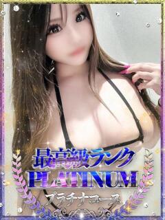 夏菜/なつな Platinum Legend(プラチナムレジェンド)（谷町九丁目/デリヘル）