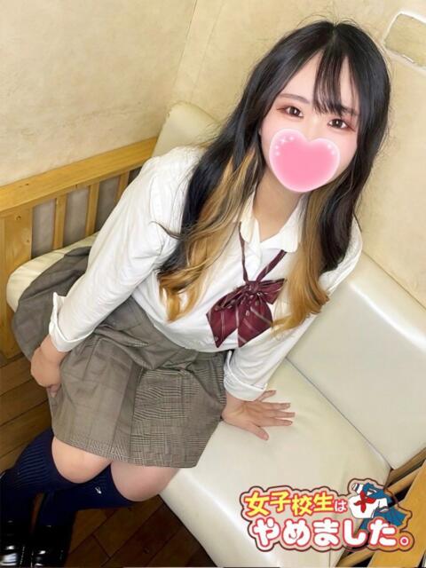 ゆのん 難波女子高生はやめました！！（オナクラ）