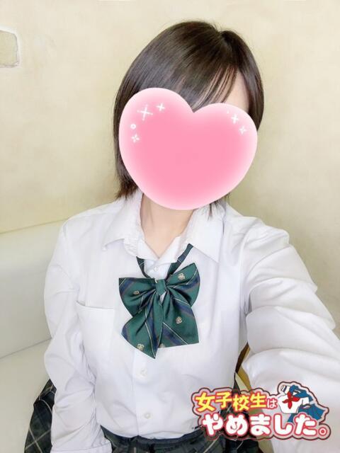 せな 難波女子高生はやめました！！（オナクラ）