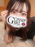 ひかり Gossip girl小岩店（小岩/デリヘル）