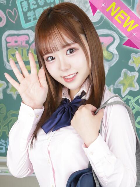 もね 舐めたくてグループ〜ペロンチョ学園〜八王子校（デリヘル）