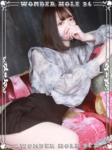 みあ ワンダーホール24(デリヘル)