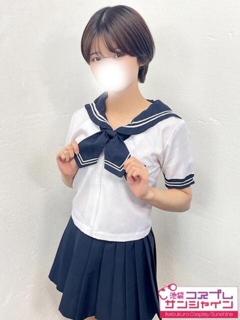 らら 池袋コスプレサンシャイン（コスプレイメクラ）