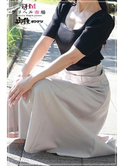 もも 奥鉄オクテツ東京店(デリヘル市場)(駅待ち合わせ型人妻デリヘル)