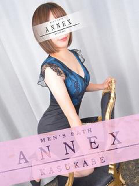 ゆうり ANNEX（アネックス）（ソープランド）