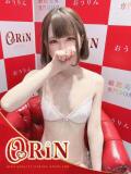 ココナ ORiN（小名浜/ソープ）