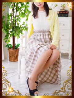 宮野 桜 人妻セレブ宮殿（錦/デリヘル）