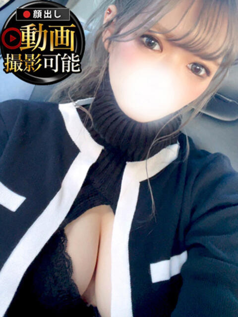 らら INFINITY GOLD~インフィニティゴールド~(デリヘル)