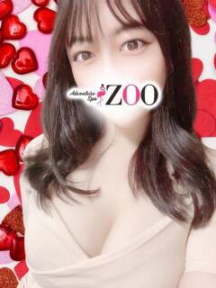 天海ゆら ADVENTURE SPA ZOO(ズー)（池袋/メンズエステ）