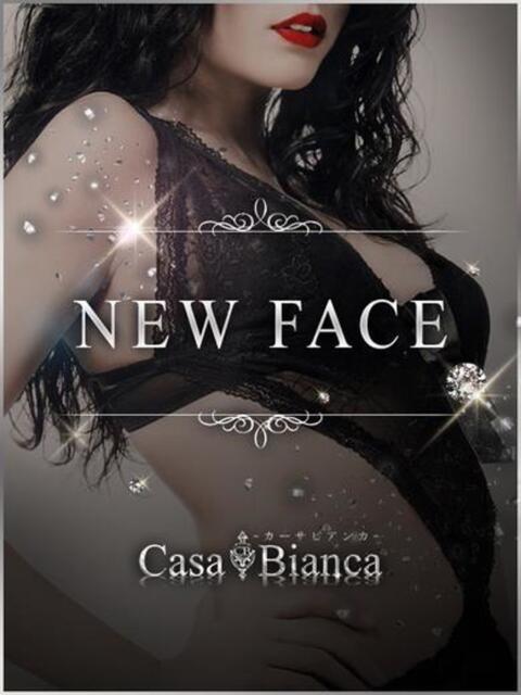 観月 茉莉 CASA BIANCA（カーサ・ビアンカ）（デリヘル）