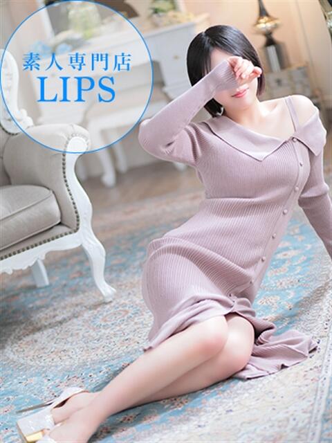 ちな【また逢いたくなる♡】 LIPS(リップス)（ファッションヘルス(トクヨク)）