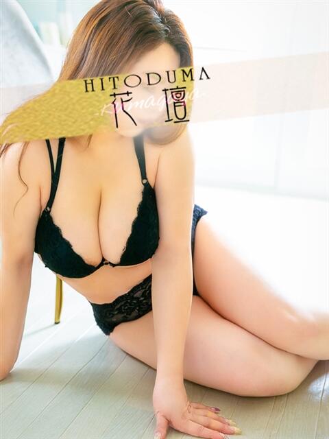 かよこ モアグループ熊谷人妻花壇（人妻系デリヘル）