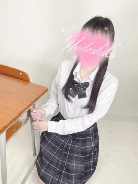 くれよん 聖なでしこ学園 熊谷校（学園系デリヘル）