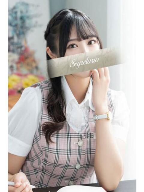 水愛 セグレターリオ（高級ソープランド）