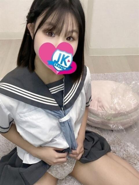 ゆん JKスタイル（オシャレな制服素人デリヘル）