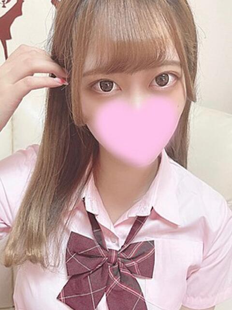 ほし JKリフレるーぷ池袋店(派遣型リフレ)