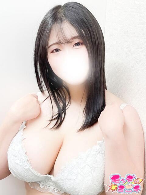 ひなみ 池袋モンデミーテ（巨乳イメクラ）