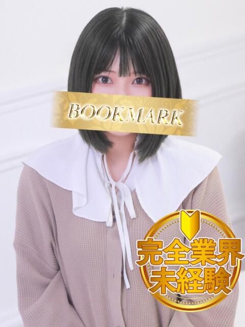 ろあ 京都BOOK MARK（ブックマーク）（デリヘル）