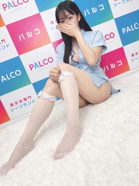 ハンナ PALCO（ソープランド）