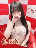 クルミ ORiN（小名浜/ソープ）