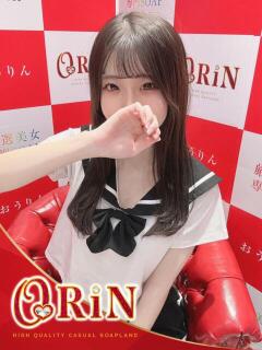 クララ ORiN（小名浜/ソープ）