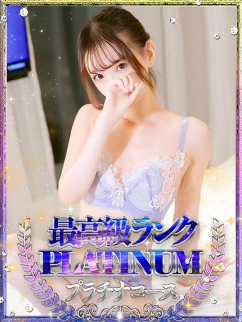 美沙/みさ Platinum Legend(プラチナムレジェンド)（デリヘル）