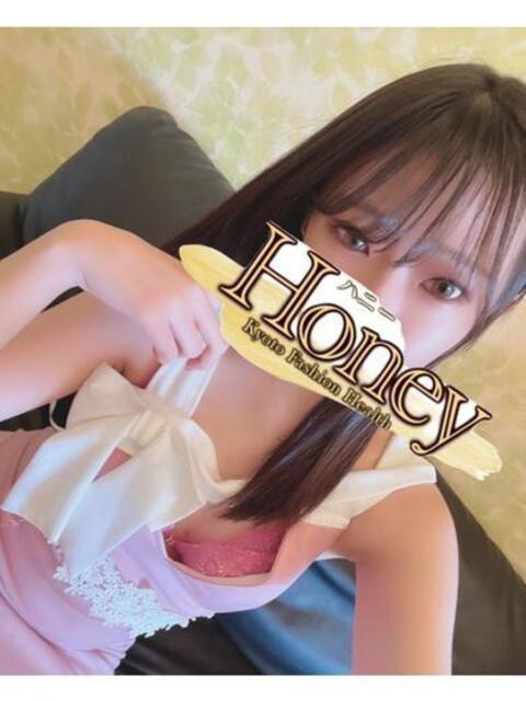 はるの☆心も体もあたためます☆ Honey（ファッションヘルス）