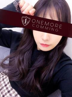 ひとみ One More奥様　町田相模原店（町田/デリヘル）