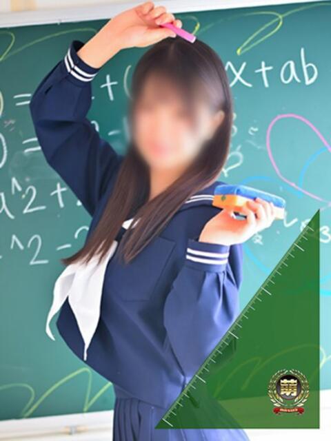 かい☆S級確定☆完全未経験！ 妹系イメージSOAP萌えフードル学園 大宮本校（ソープランド）