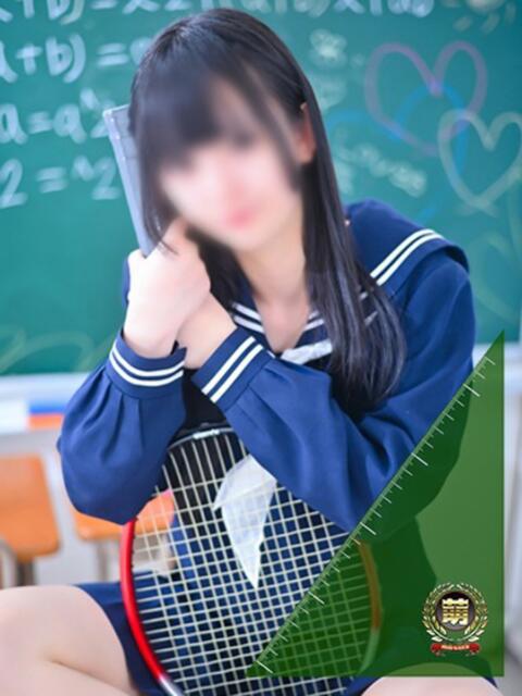 りか☆可愛いすぎ注意報発令！ 妹系イメージSOAP萌えフードル学園 大宮本校（ソープランド）