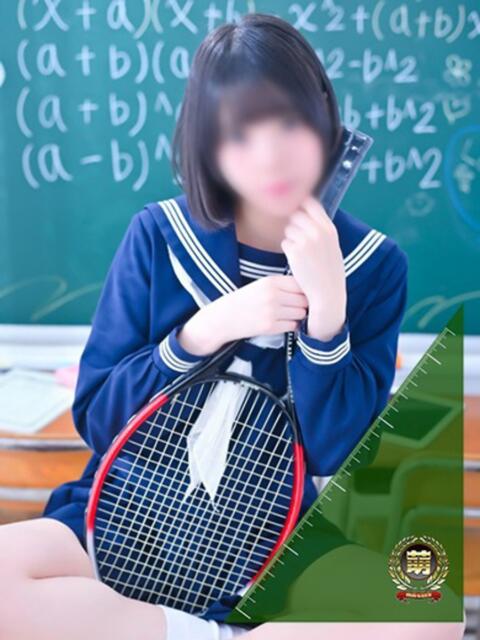 せな☆超かわえ〇ち推し確定♪ 妹系イメージSOAP萌えフードル学園 大宮本校（ソープランド）