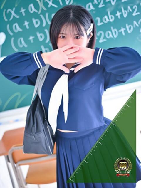 えま☆超美巨乳キス好きエロ愛嬌♪ 妹系イメージSOAP萌えフードル学園 大宮本校（ソープランド）