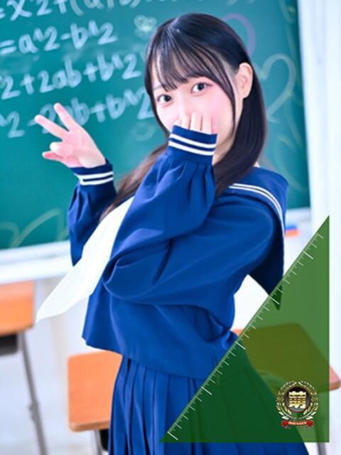 うらら 妹系イメージSOAP萌えフードル学園 大宮本校（ソープランド）