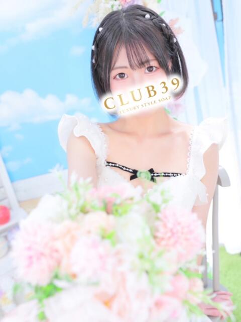 ★海風ちなつ★ CLUB39（クラブサンキュー）（ソープランド）