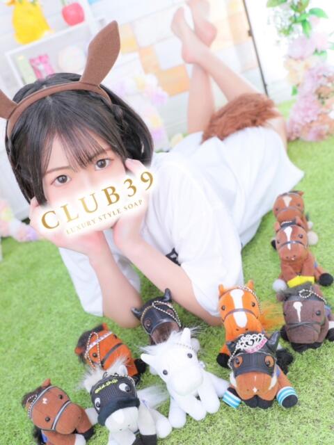 ★海風ちなつ★ CLUB39（クラブサンキュー）（ソープランド）