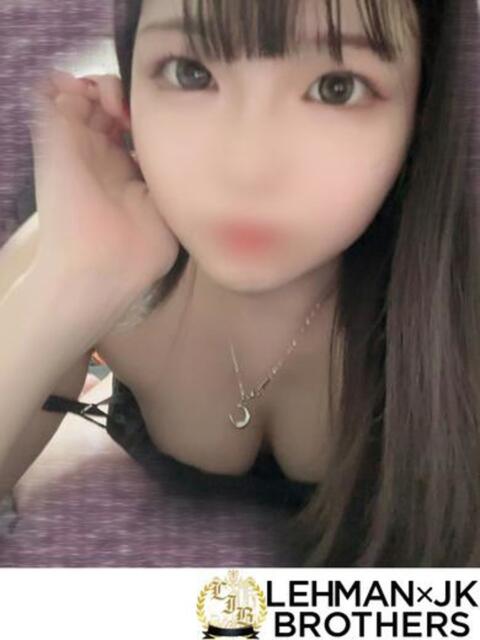 あおい スペシャルなＨの香り L＆Jブラザーズ（デリヘル）