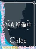 りんか★SS級究極の天使降臨★ Chloe鶯谷・上野店 S級素人清楚系デリヘル（鶯谷/デリヘル）