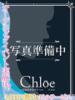 りんか★SS級究極の天使降臨★ Chloe鶯谷・上野店 S級素人清楚系デリヘル（/）