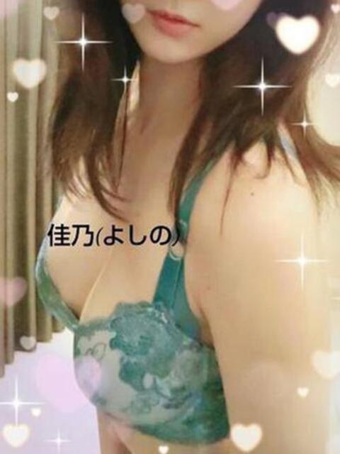 佳乃(よしの) 麗しい人妻 新宿本店（人妻デリヘル）