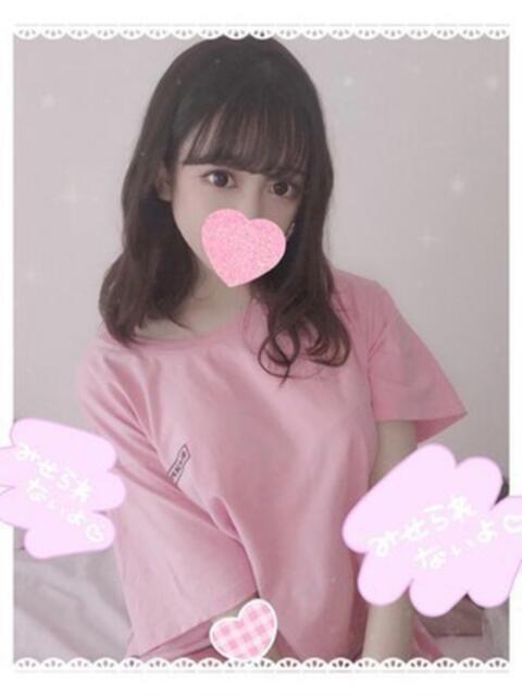 ☆あい☆ 舐めていいとも!(デリヘル)