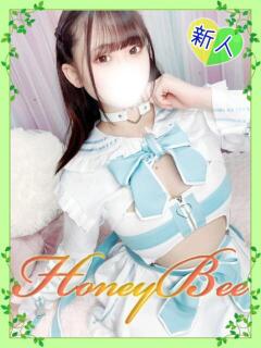 めぐ（虜になる可愛さ・・・！ ハニービー（Honey Bee）（熊谷/デリヘル）